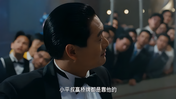 高进（电影《赌神》系列中的男主角）_百度百科