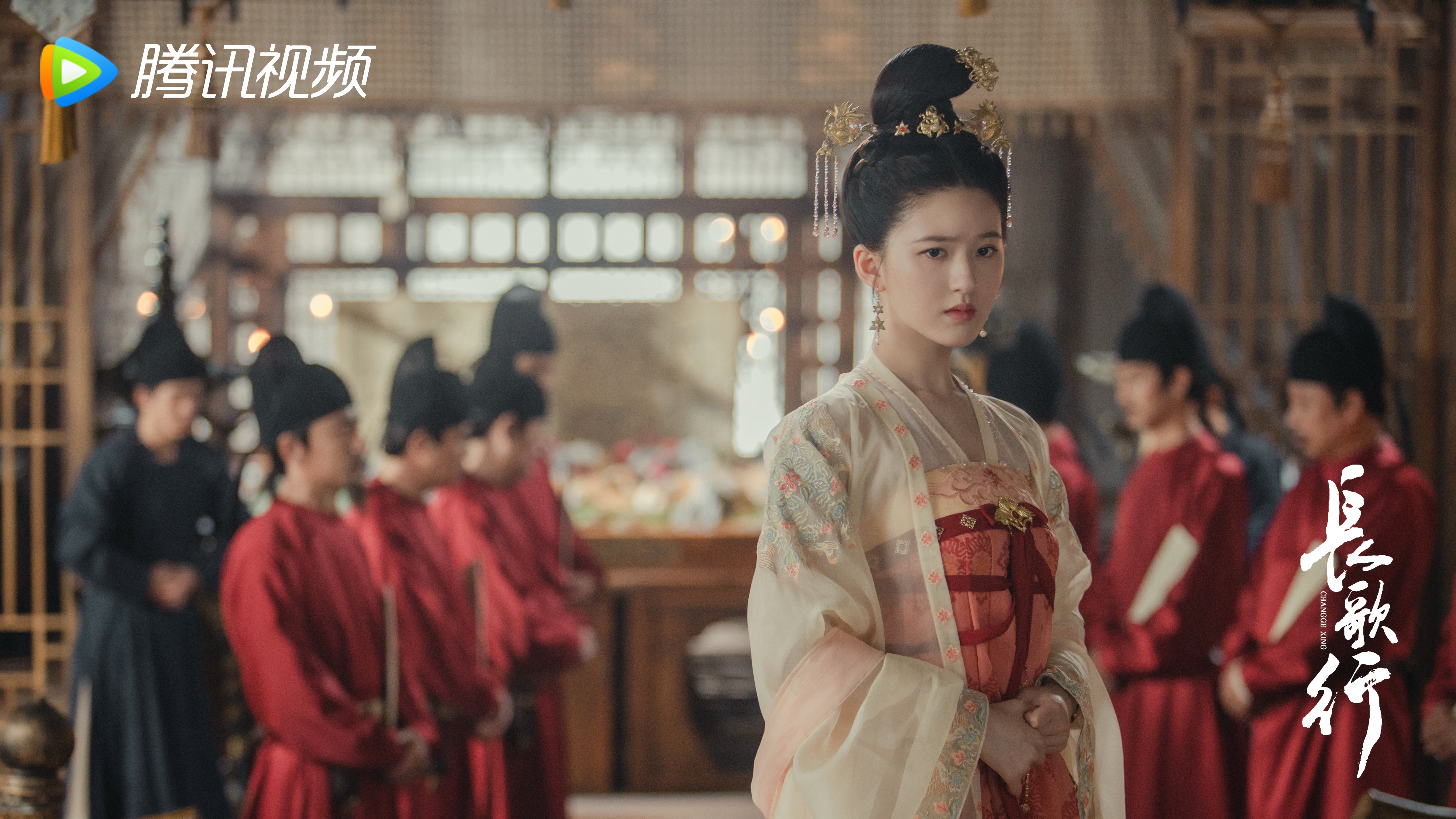 电视剧《 a target="_blank" href="/item/长歌行/23342255" data