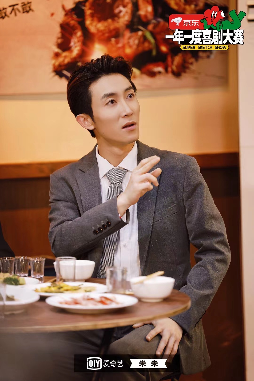 2mw">李栋,1991年5月18日出生于中国黑龙江省,中国内地男演员,主持人