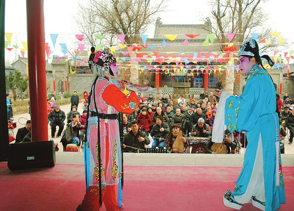 碗碗腔(曲沃碗碗腔)