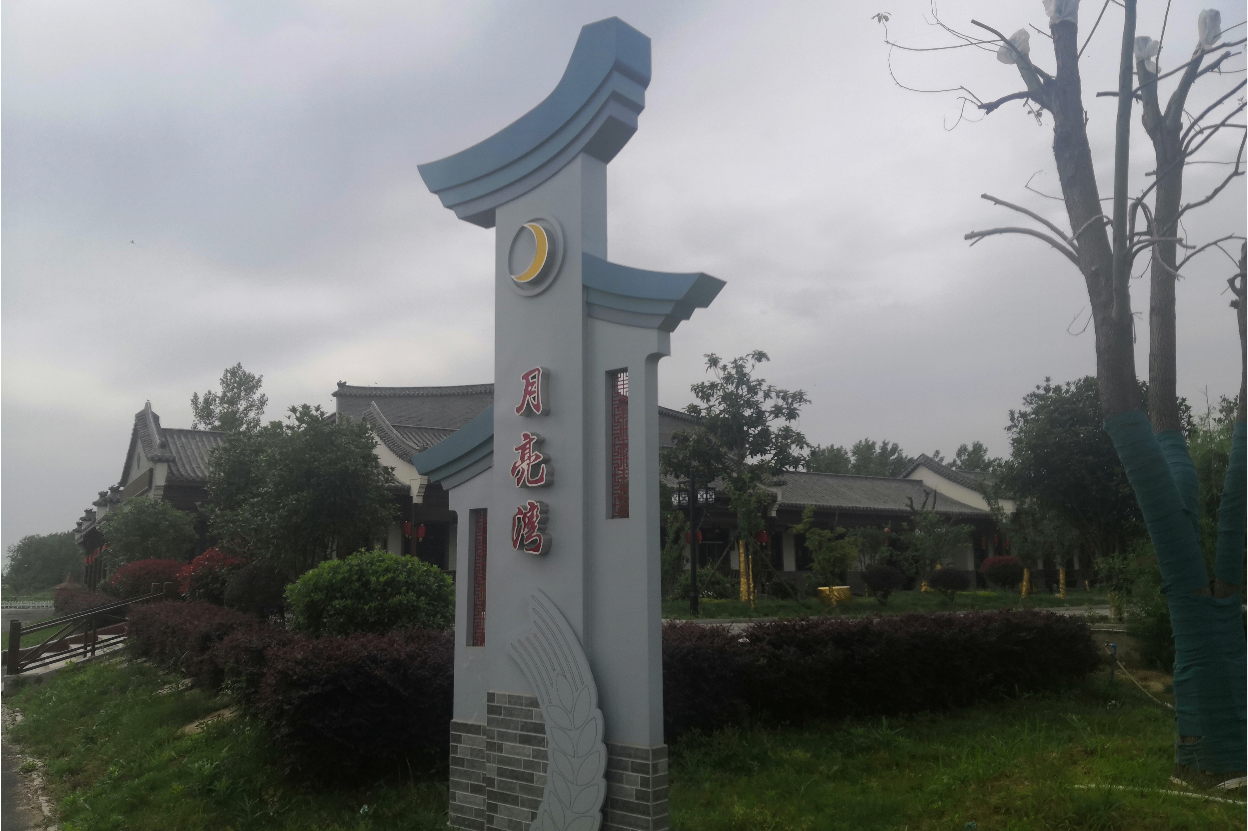 长丰县景点,长丰县美景_大山谷图库