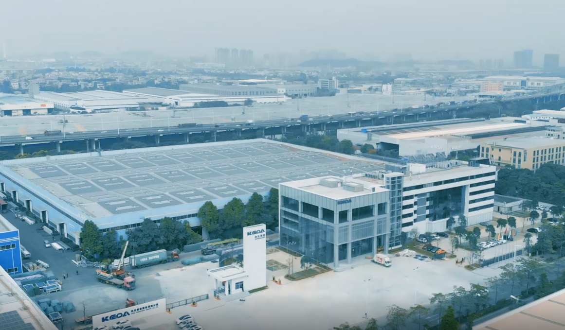 广东科达洁能股份有限公司