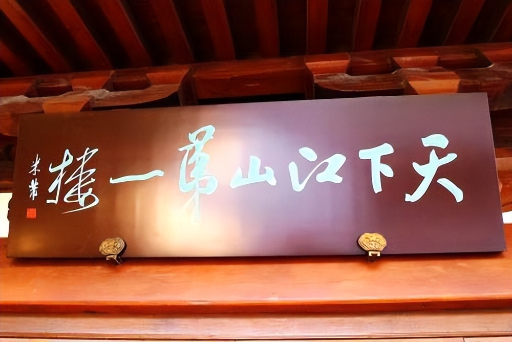 王湾在北固山下写的这首五律，历来好评如潮，颈联堪称千古名句_百科TA说