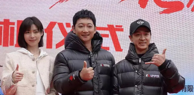 卢杉（中国内地女演员）_百度百科
