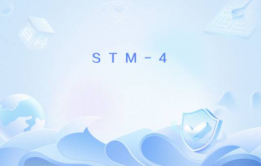 STM-4_百度百科