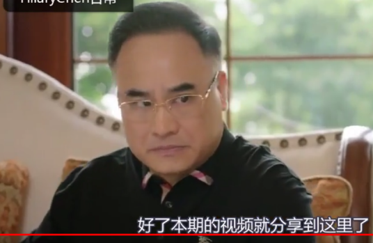 顾严康_百度百科