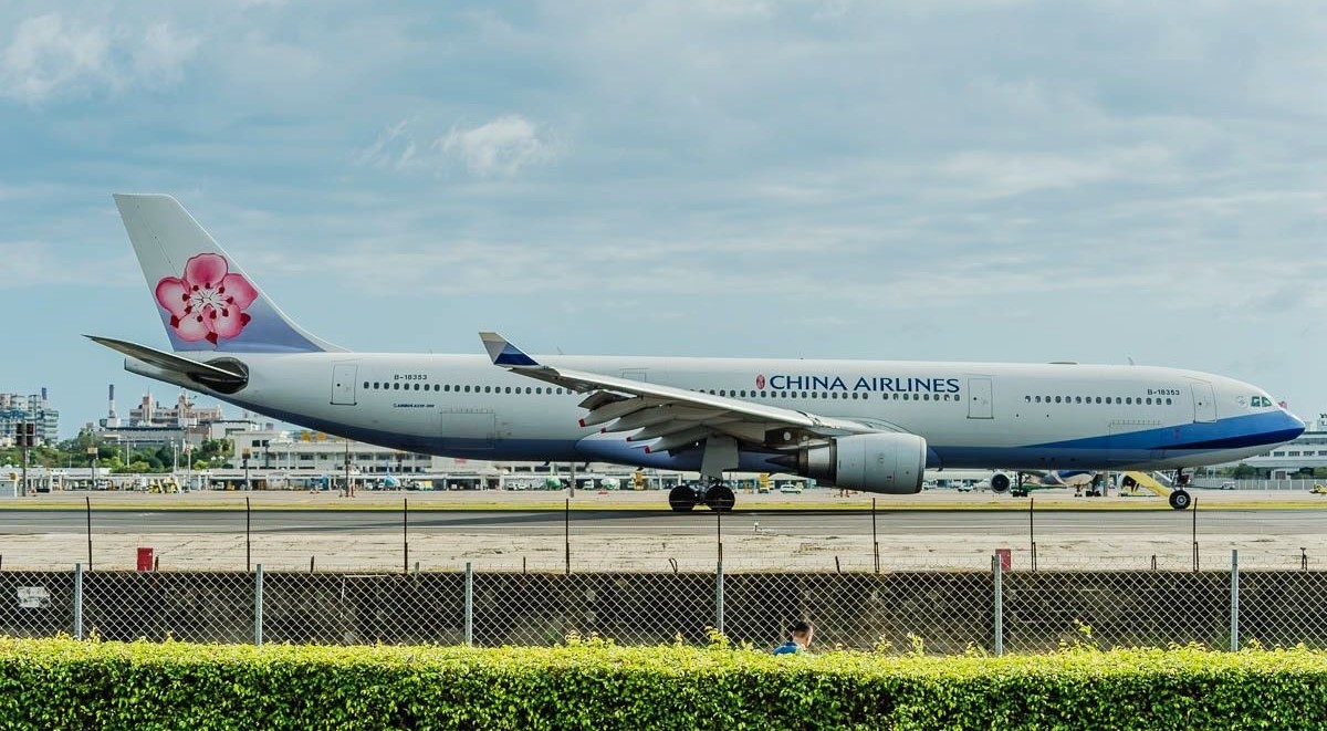  p>高雄国际机场(kaohsiung international airport, a target="