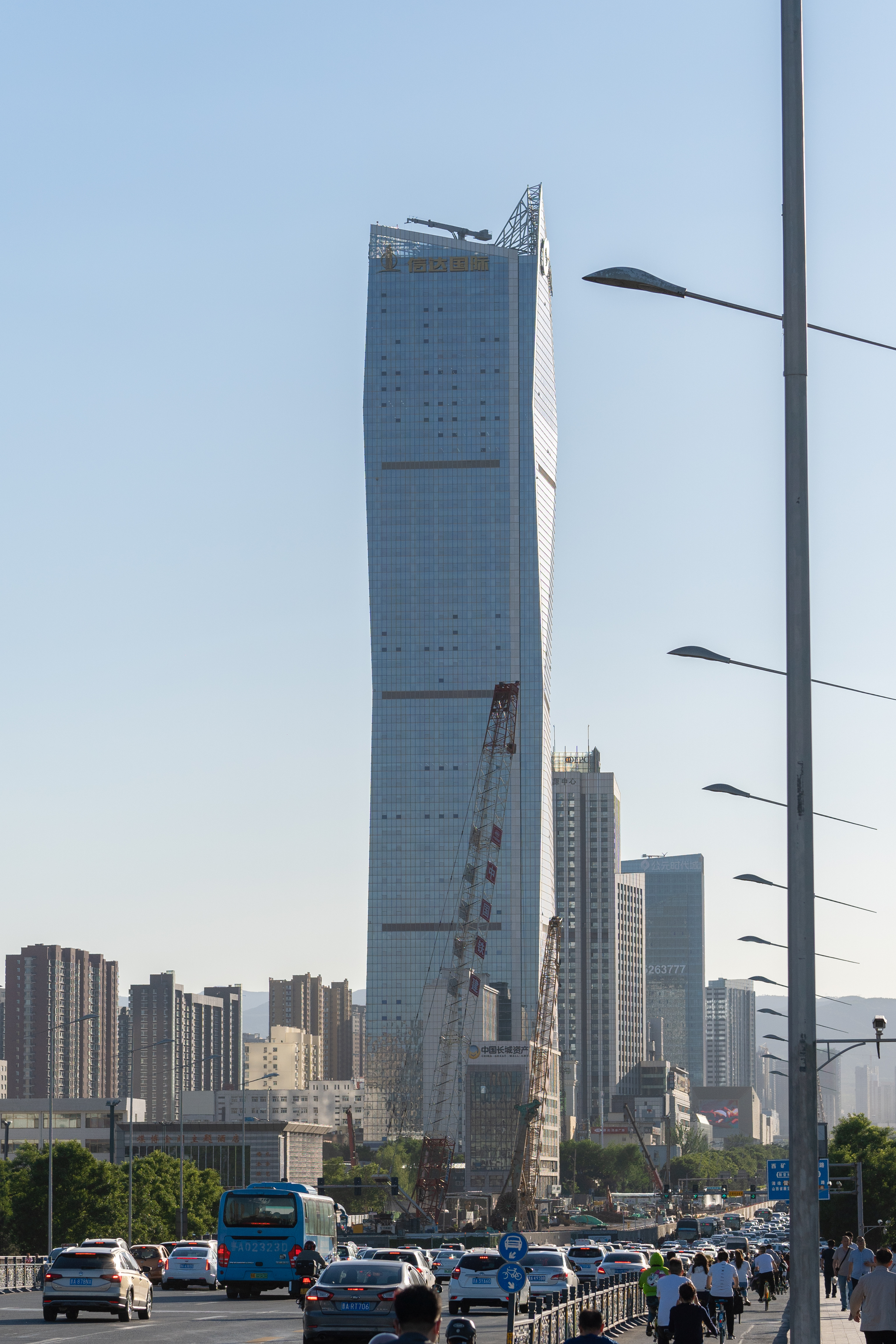 信达国际金融中心