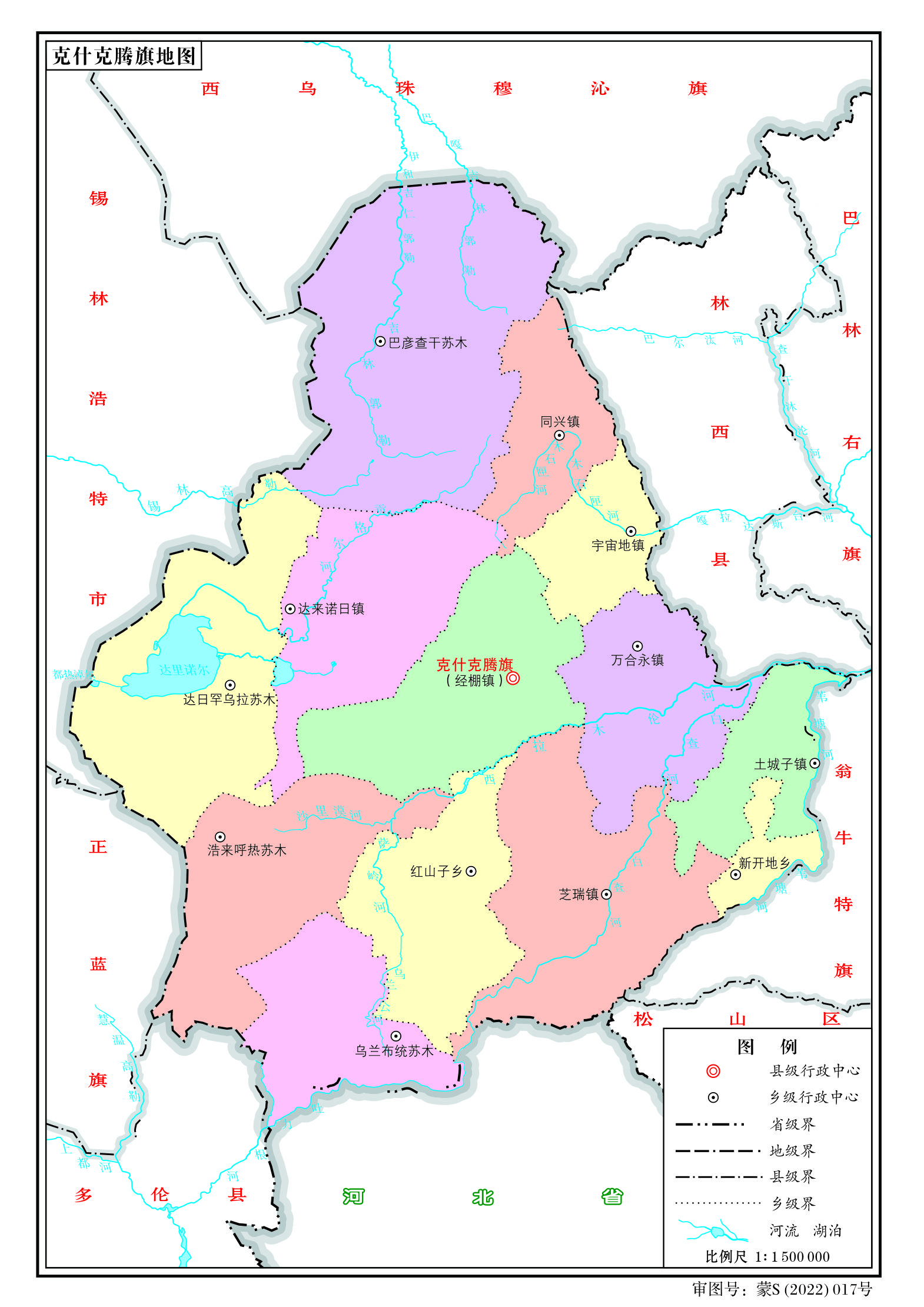 克什克腾旗,内蒙古自治区赤峰市辖旗,位于<a