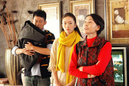 独生子女（2011年内地电视剧）_百度百科