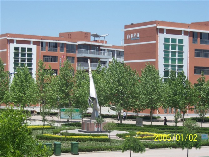  p>博兴县第二中学前身为 a href="#">博兴县 /a>城郊公社高中,始建于