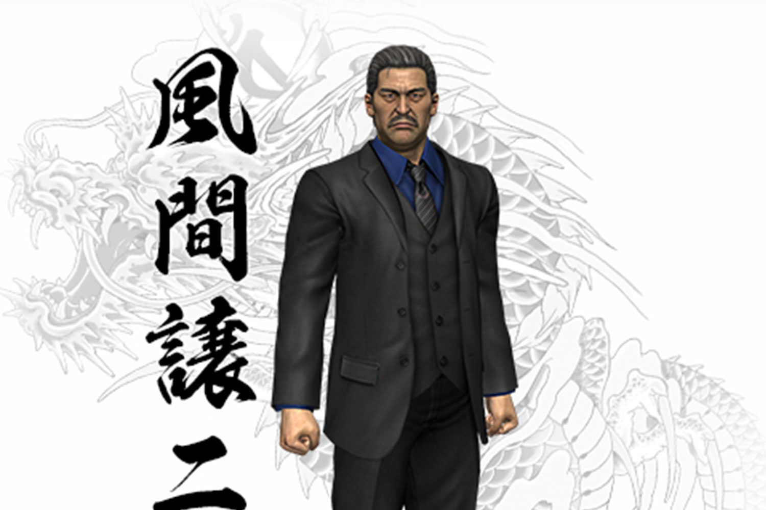  p data-id="t1qeniyc3fll">风间让二是 a target="_blank" href="