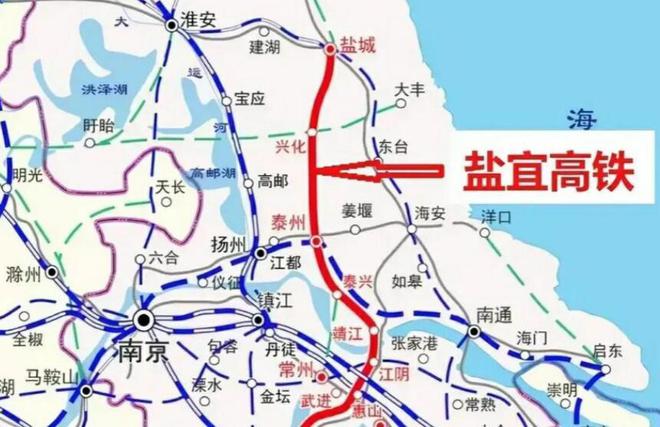 盐宜高速铁路