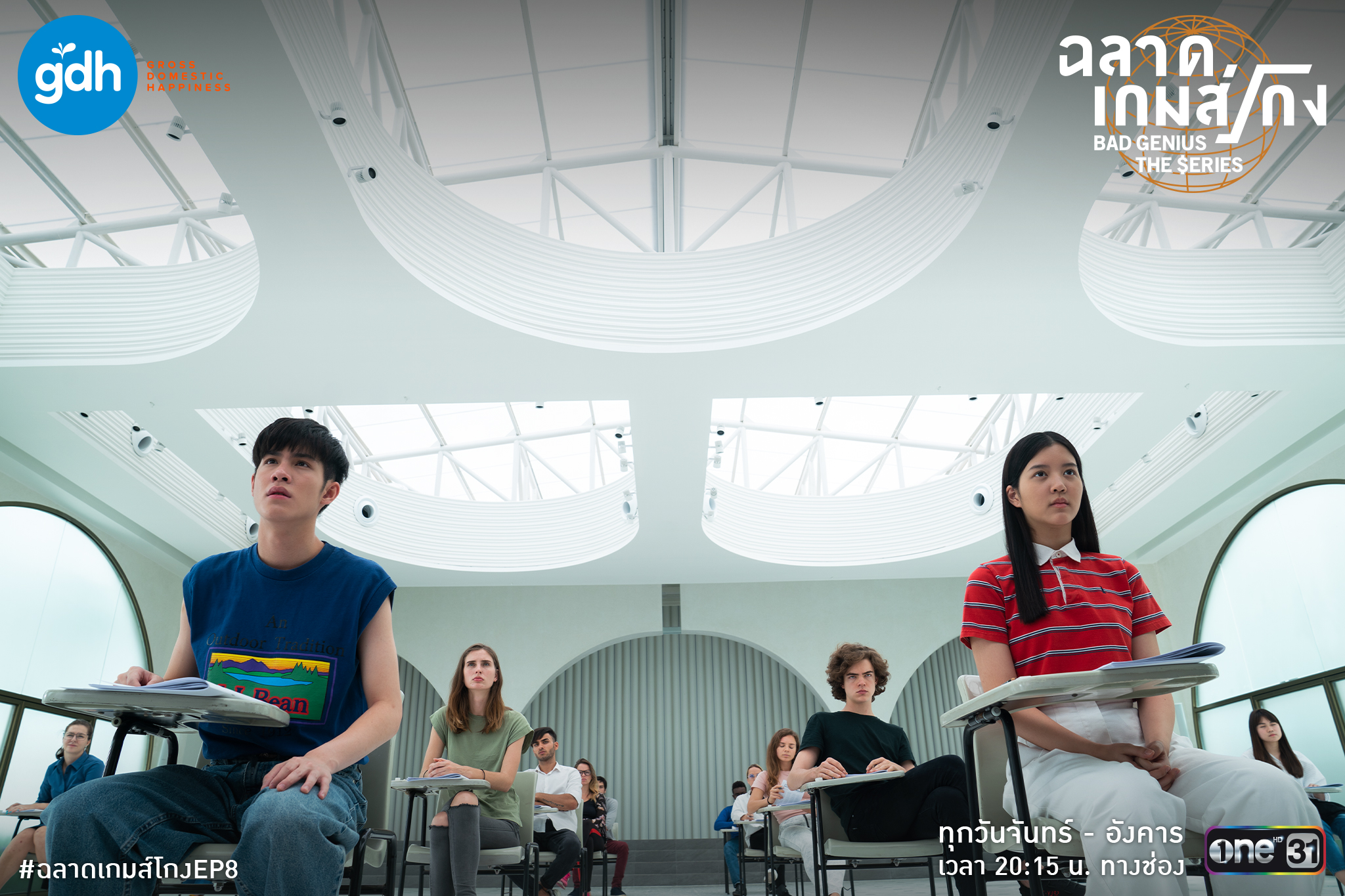 普莉恩皮察雅·克玛拉娜君