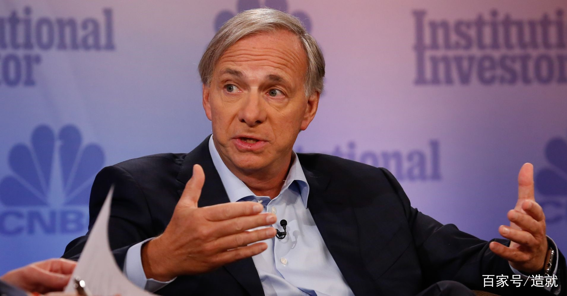 瑞·达利欧推荐的这四本书，教你轻松愉快地拓展思维_百科TA说