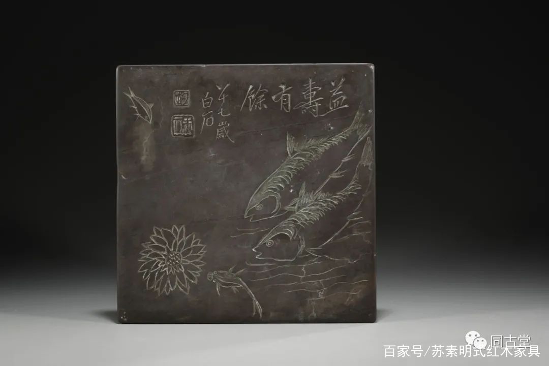 中国美術 白石刻 寿字 装飾 盤 φ28.5cm(RC893) 中国美術 白石刻 寿字 装飾 盤 φ28.5cm(RC893)