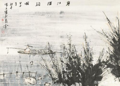初赏《寒江独钓图》忆柳宗元，再品惊觉现在的钓竿，千年前已发明_百科TA说