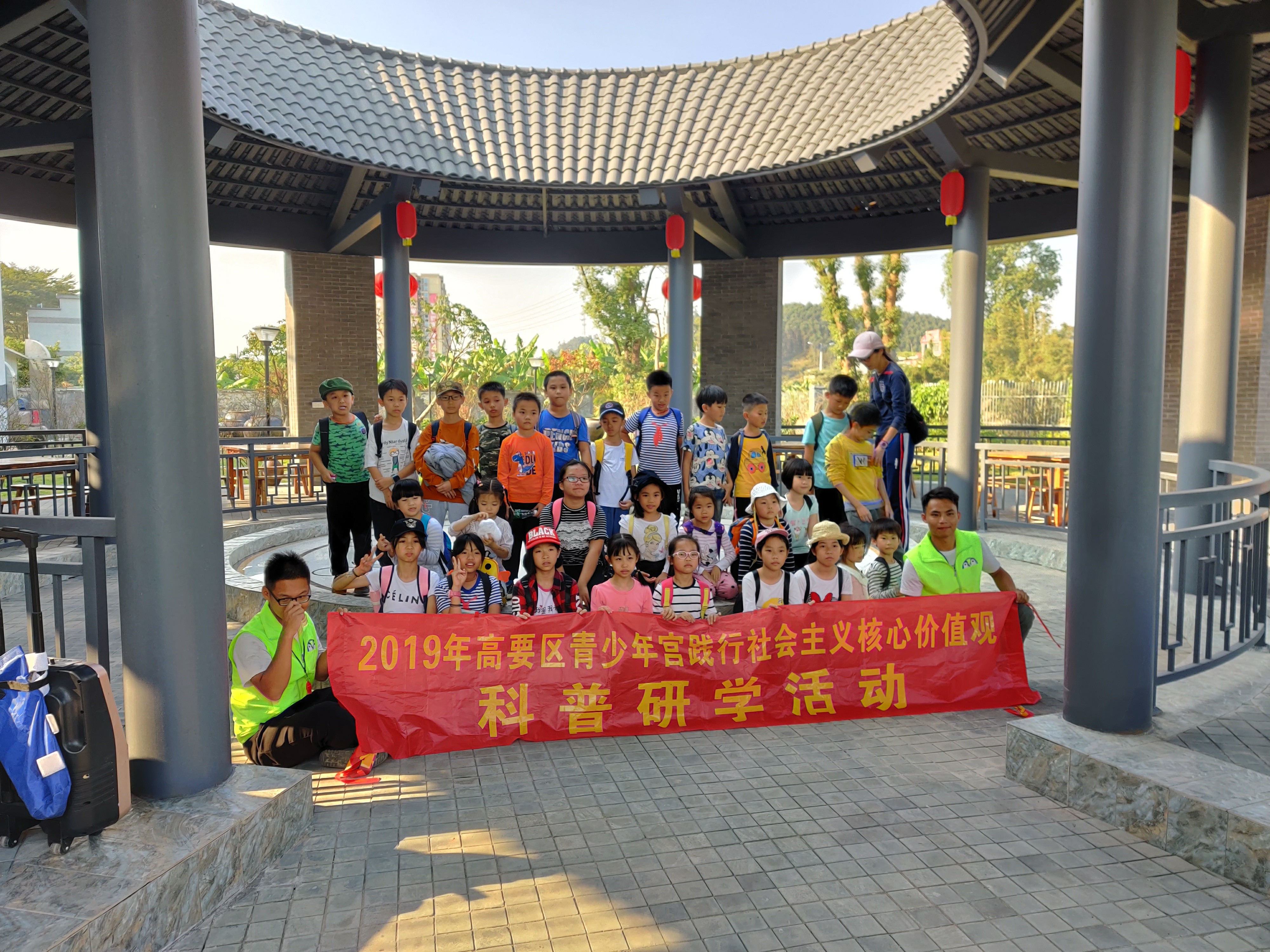 国家aaa级旅游景区,位于肇庆市高要区蛟塘镇s272西江酒厂内,是一个集