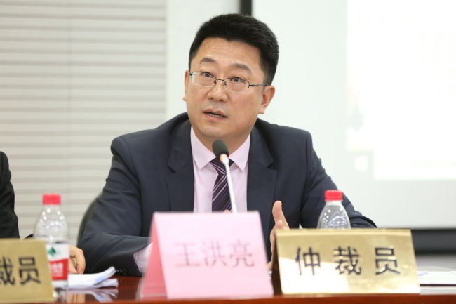  p data-id="go0ogwbpl2">王洪亮,男,清华大学法学院教授,博士生导师