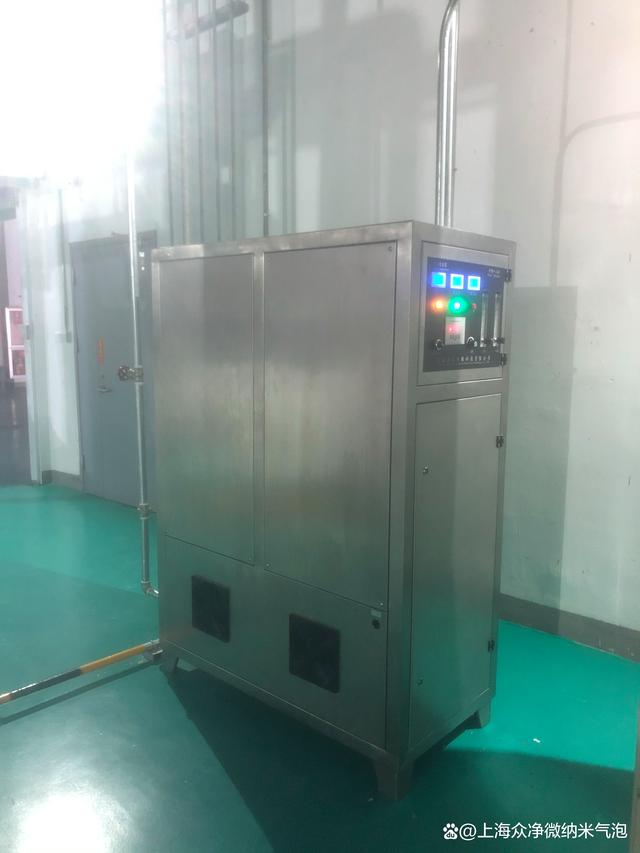水冷式臭氧发生器