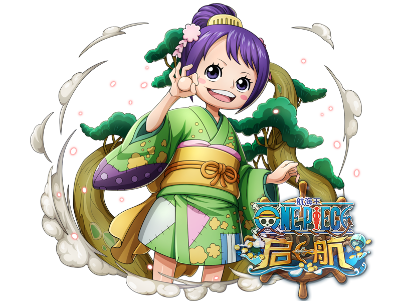 "sgozm5gfqehb">小玉是游戏《 a target="_blank" href="/item/航海王