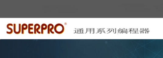 SUPERPRO_百度百科