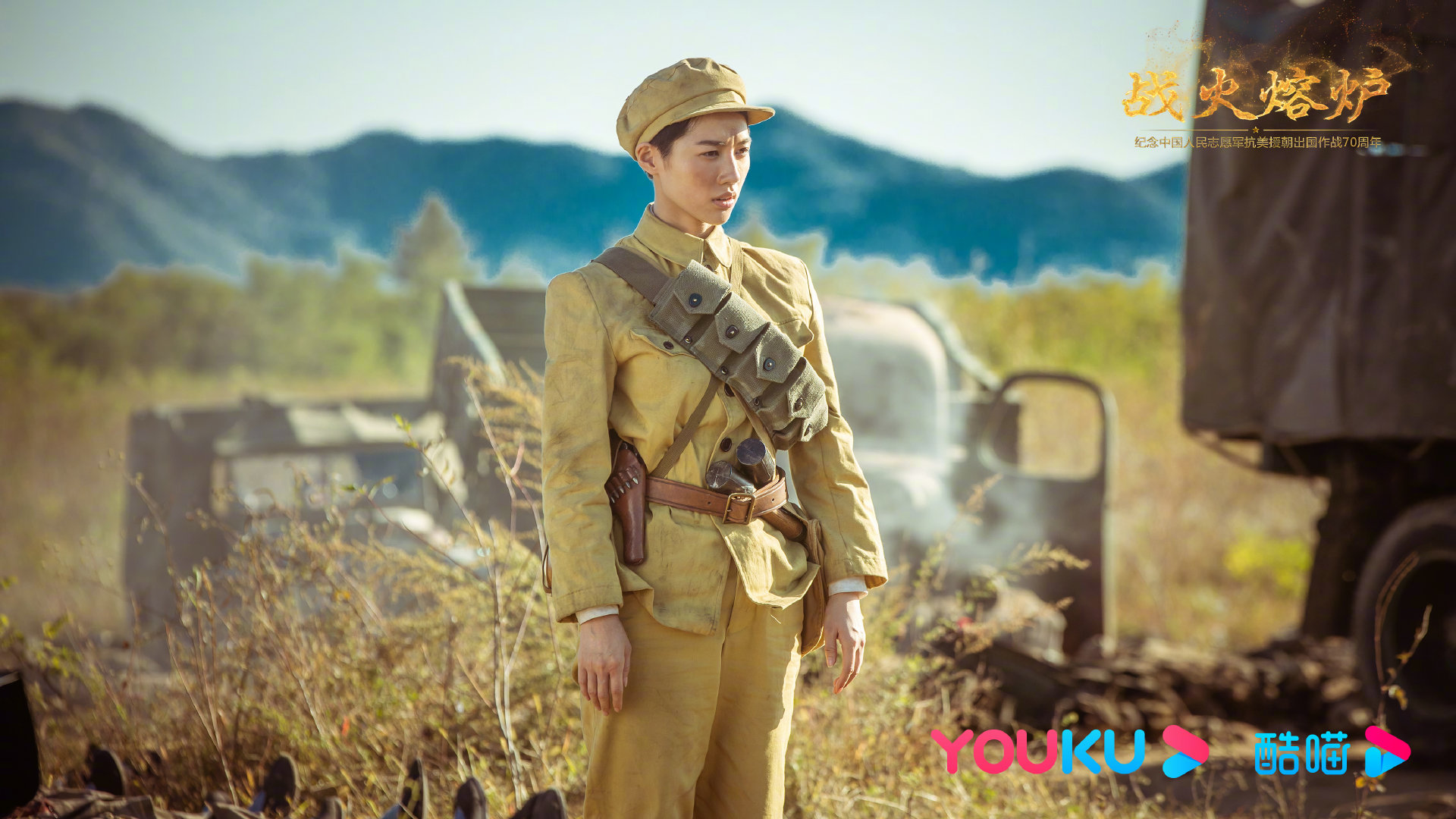  p>《战火熔炉》是由 a target="_blank" href="/item/董哲/9846956"