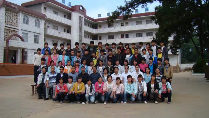 威宁县哲觉中学