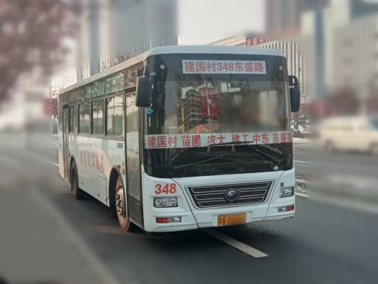 长春公交348路_百度百科