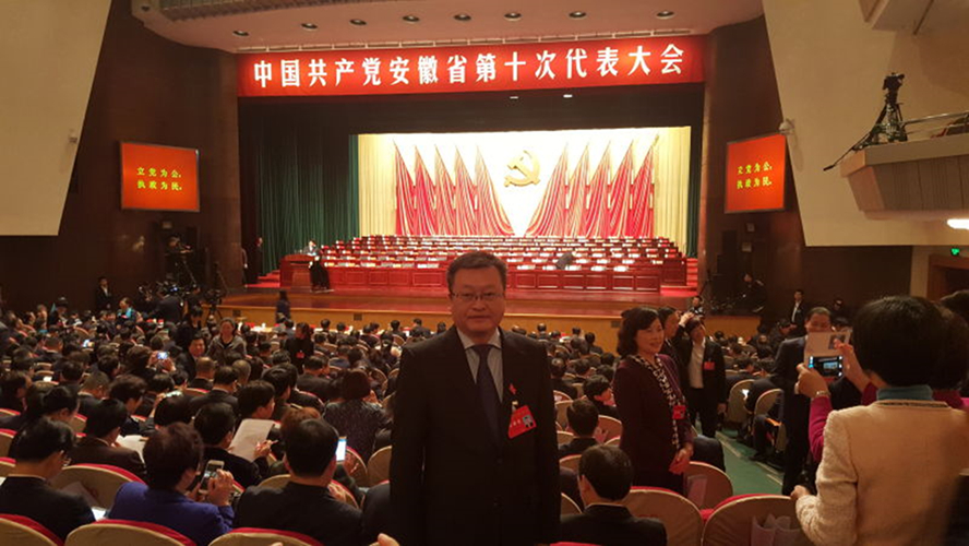  p>于海洋,男,1970年8月生,本科学历,学士学位