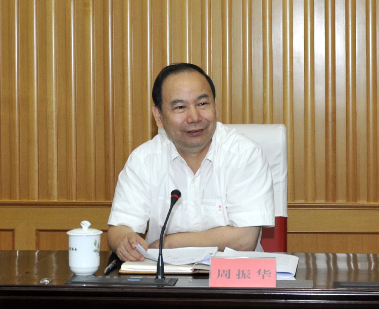  p>周振华,男,汉族, a>福建 /a> a>长汀 /a>人,1956年11月出生,中共