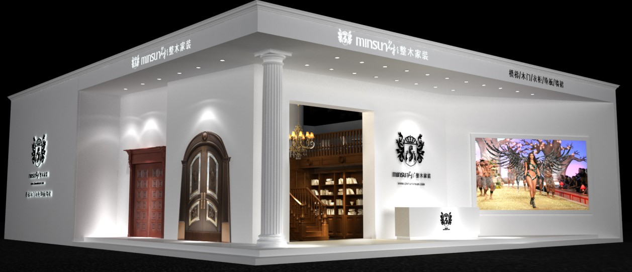 名杉木业制造有限公司