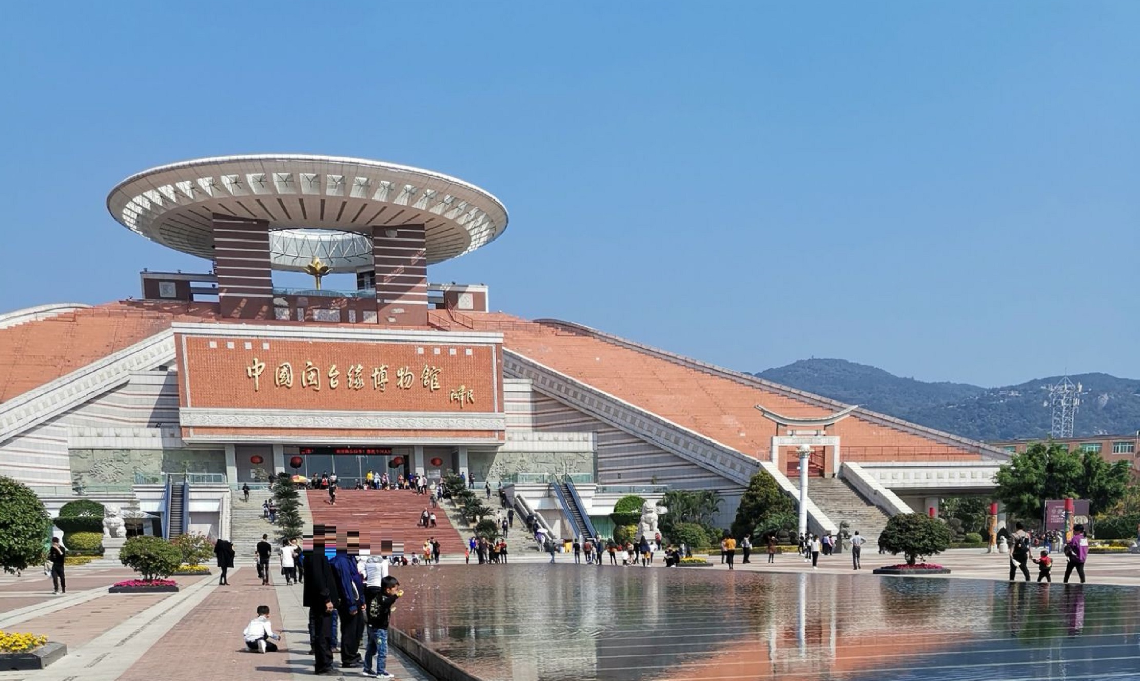 中国闽台缘博物馆