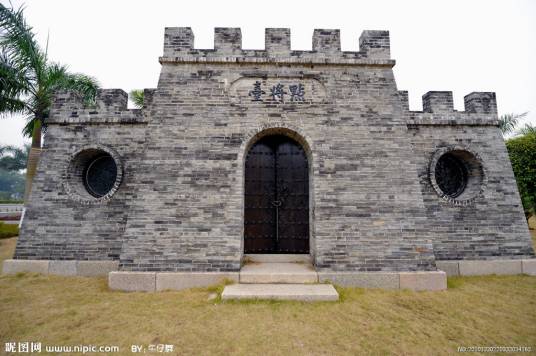 点将台（山东省邹城市点将台）_百度百科