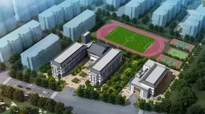 曲阜市实验中学小学部