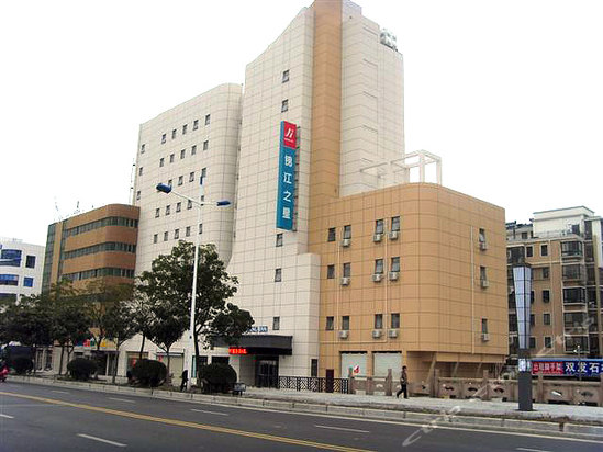  p>锦江之星是国内知名的 a target="_blank" href="/item/快捷酒店