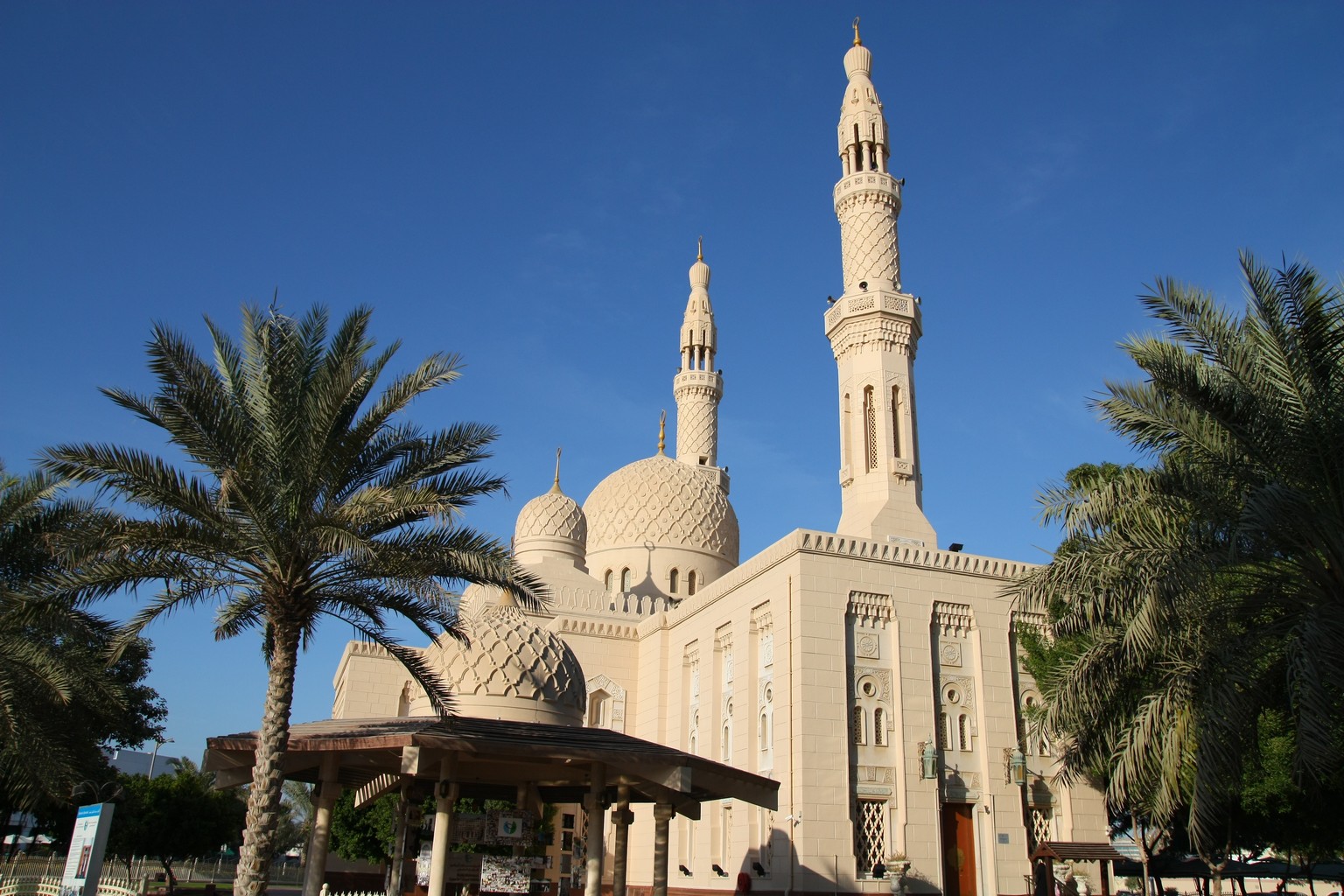 阿拉伯联合酋长国