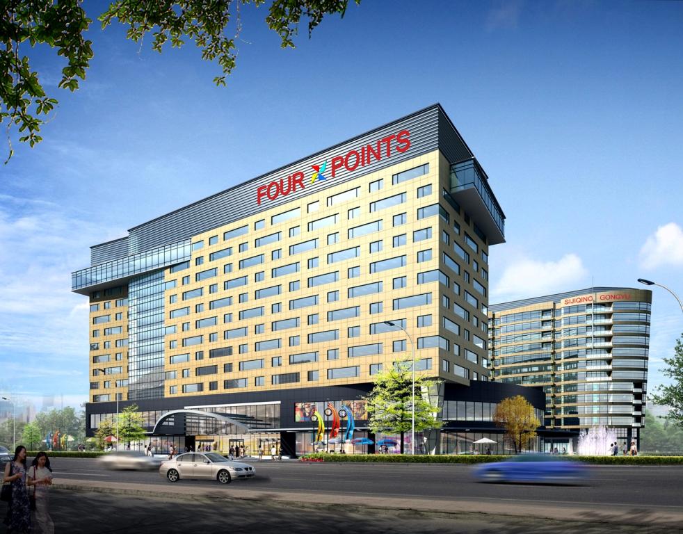 北京海淀永泰福朋喜来登酒店