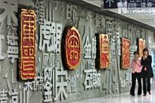 Ļǽ