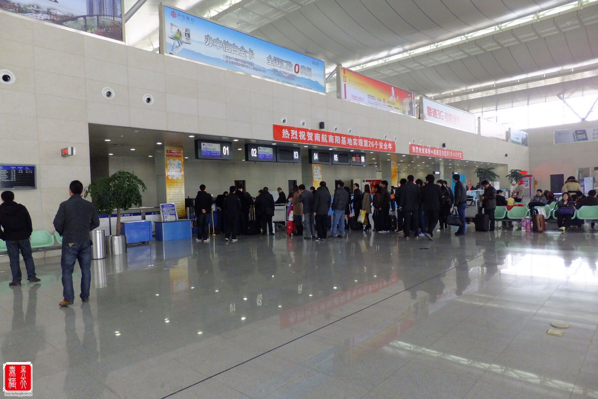 " href="/item/iata/6588225" data-lemmaid="6588225">iata /a>:nny