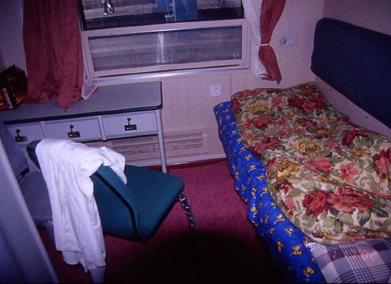  p> b>25k(25快)型客车(长25.