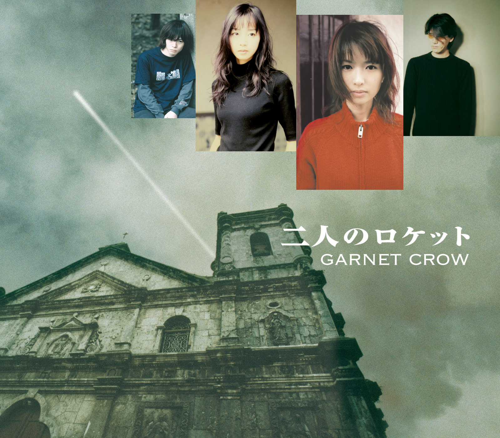  p>garnet crow是来自日本的四人乐队,所属公司为 a target="_blank"