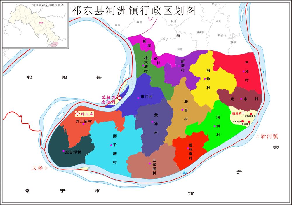  p data-id="gnzycn18rh">河洲镇,湖南省衡阳市祁东县下辖镇,地处祁东