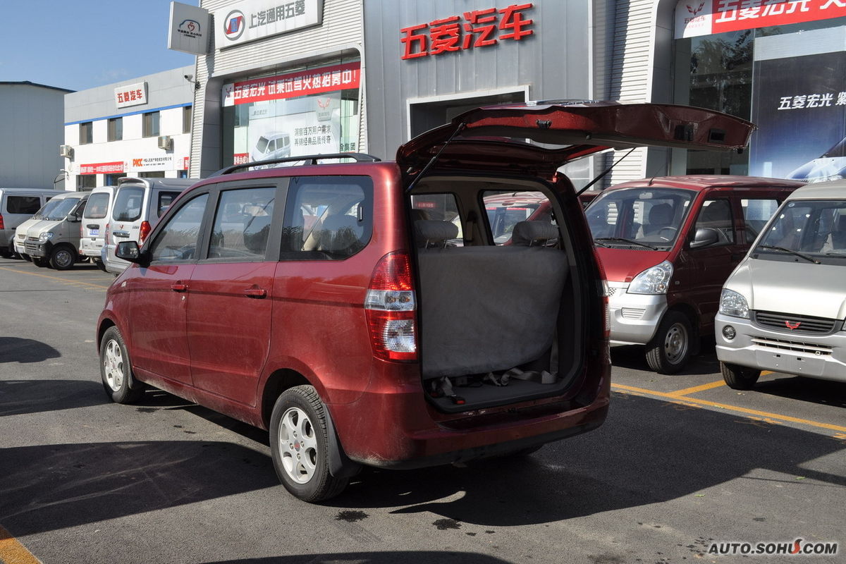 五菱宏光