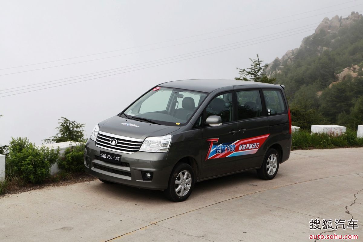 长城v80