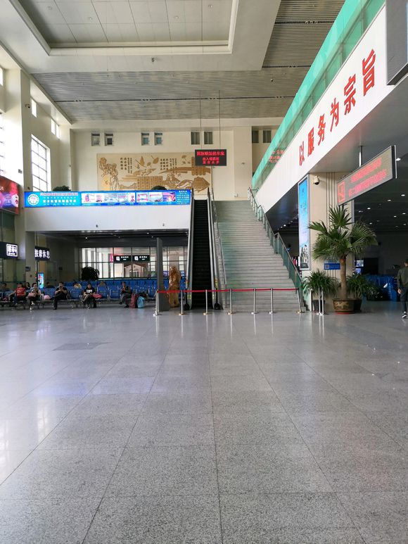 p>丹东站(dandong railway station),位于中国辽宁省丹东市,是 a