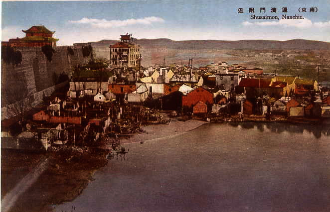 data-id="gnzl0kqw7q">通济门是 a target="_blank" href="/item/南京