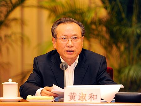  p>黄淑和,男,1954年10月出生,广东紫金人,毕业于 a target="_blank"