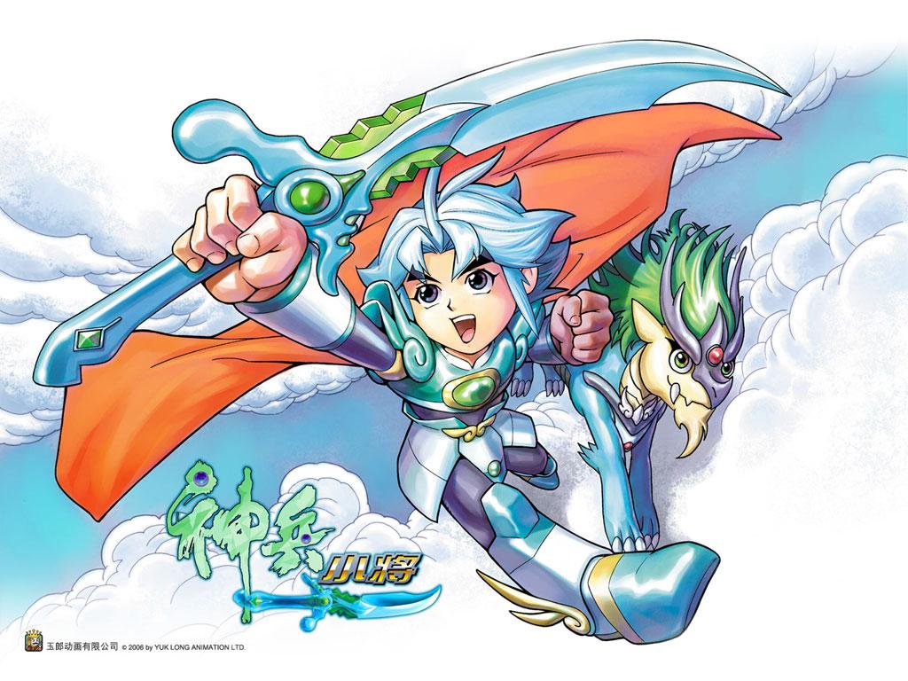  p>南宫问天是动画《 a target="_blank" href="/item/神兵小将