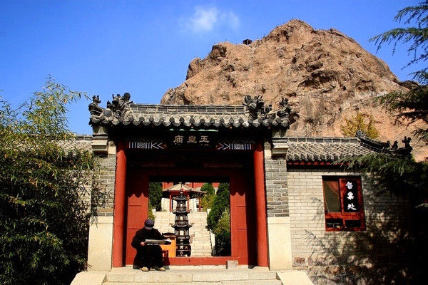 胶州艾山风景区